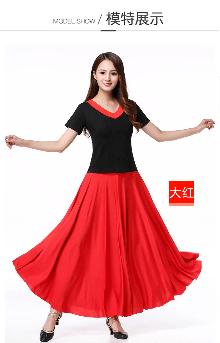 Trang phục khiêu vũ vuông váy dài phù hợp với nữ lớn đu lỏng mùa hè biểu diễn khiêu vũ múa dân tộc váy váy - Khiêu vũ / Thể dục nhịp điệu / Thể dục dụng cụ mẫu váy nhảy dancesport