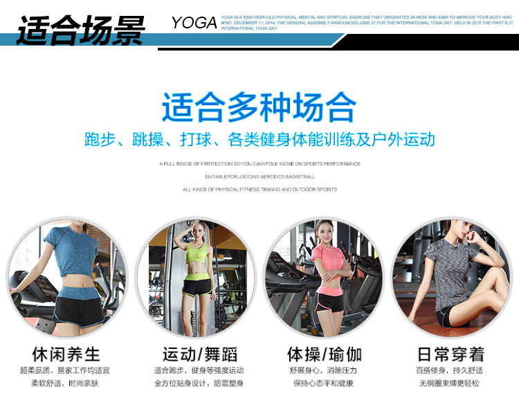 Thể dục quần áo thể thao quần áo yoga buổi sáng chạy quần áo tập thể dục đồ lót mỏng vest ngực pad mẫu ngực giải phóng mặt bằng đặc biệt quần áo tập gym nữ hàng hiệu