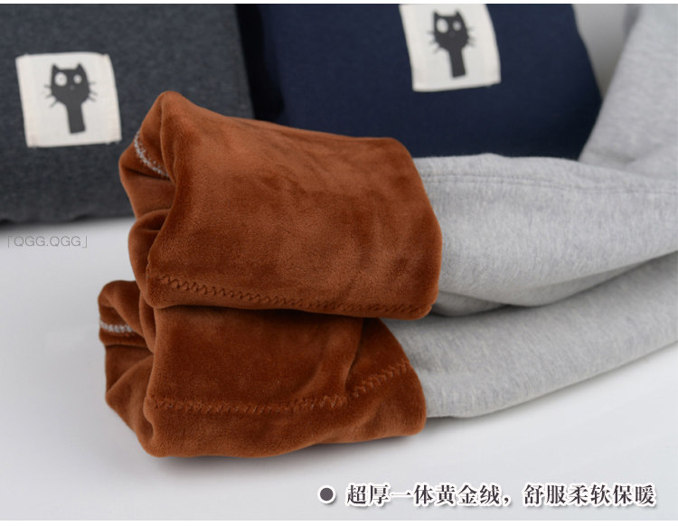 Pantalon collant 2XIST simple en coton - Ref 775420 Image 13