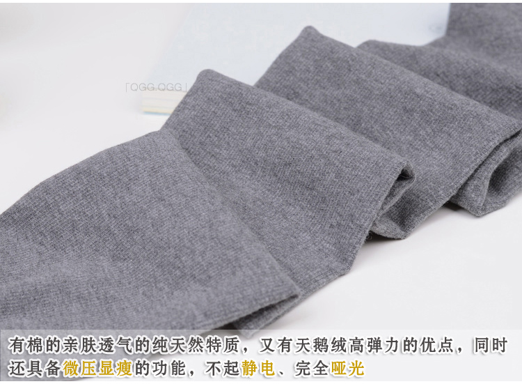 JA cao cấp dày cotton mỏng vớ áp lực micropipe vớ terry ấm áp vớ mùa thu và mùa đông sọc sọc quần tất 6s