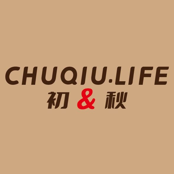 初秋潮行记