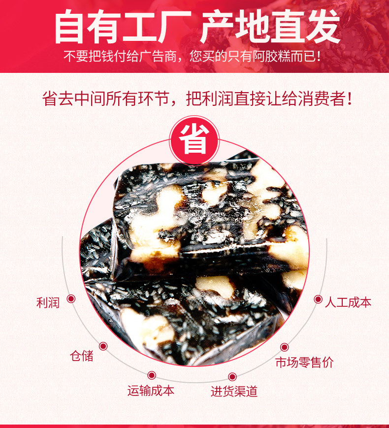 2017-2-15 ~ Подробность версии количества page_03.jpg