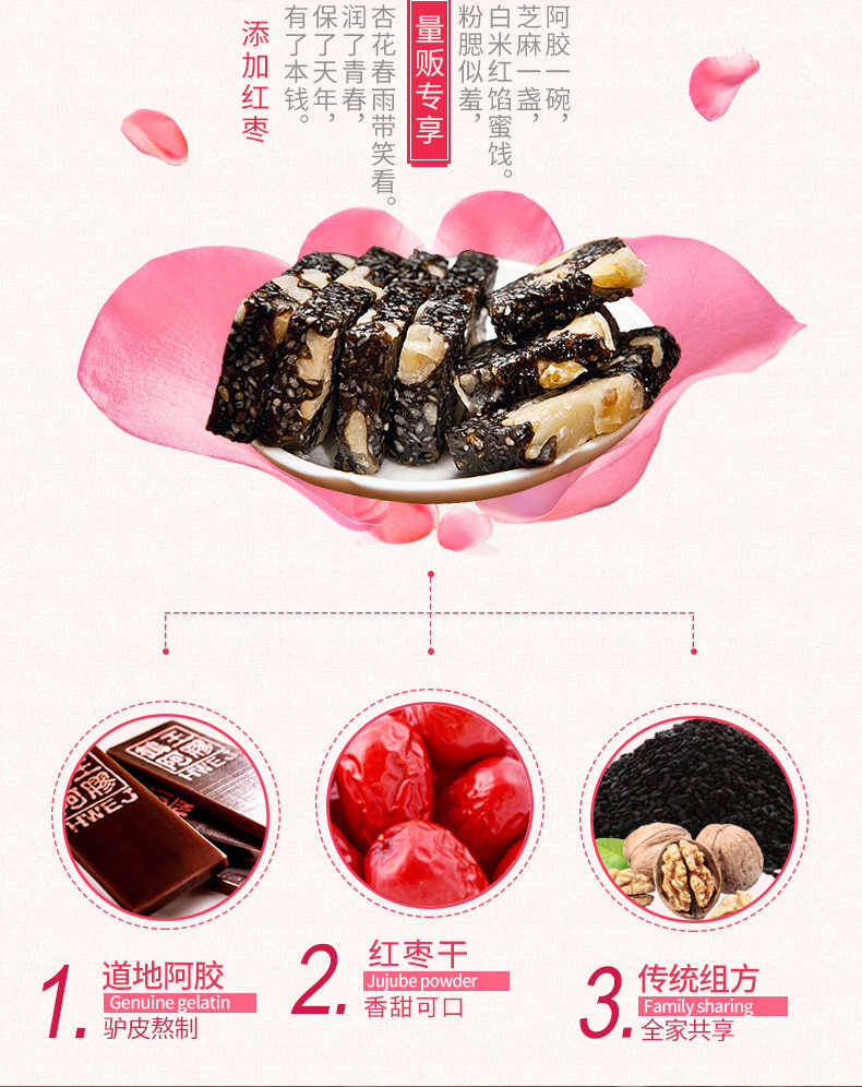 2017-2-15 ~ Подробность версии количества page_02.jpg