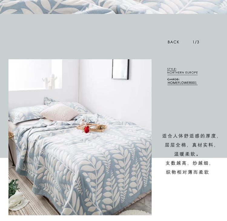 Nordic Tencel chăn gạc khăn mềm Khăn Blanket cài đặt mô hình phòng trang trí chăn mền giải trí - Ném / Chăn chăn lông lạc đà