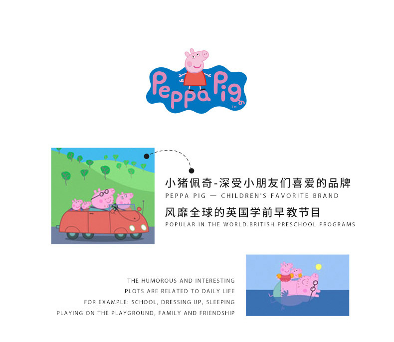 Giống như chuyến đi chiến dịch bông denim bông trẻ em phim hoạt hình nam lợn Paige George [J] - Bộ đồ giường bốn mảnh bộ chăn ga gối đệm