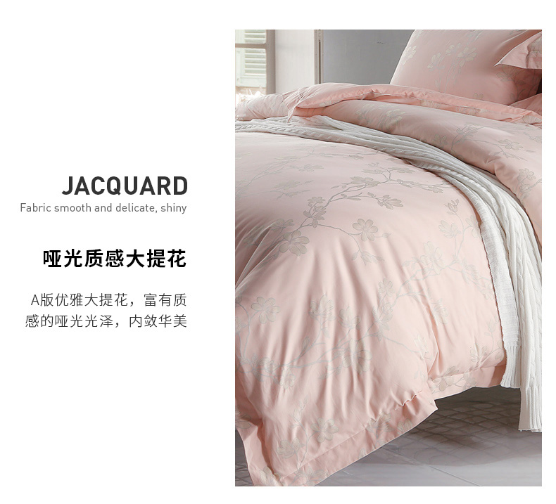 Giống như một gia đình bốn phong cách châu Âu jacquard đôi 1.5 / 1.8m Giấc mơ Valley giường hoa mới 2019 T - Bộ đồ giường bốn mảnh bộ ga gối everon