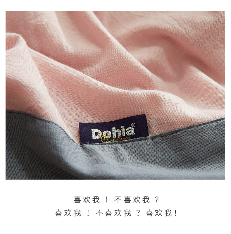Giống như rửa nước đồng bằng bộ dụng cụ vải bông denim chăn ins chút nhỏ gọn ngôn ngữ đơn giản Zinfandel 2019 New - Bộ đồ giường bốn mảnh gối mền 2 trong 1