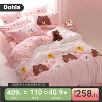 Love Brown Bear cotton four-piece bedding Girl ruffle edge cotton quilt set bed sheet three-piece Cornie rabbit