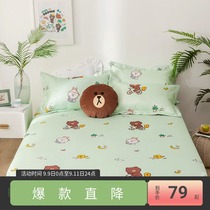 More love brown bear mat three-piece set summer air conditioning soft mat student dormitory mat light sheet three-piece set