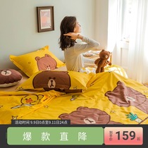 Brown bear new product summer cool quilt summer thin quilt cartoon air conditioner by cotton washable summer quilt Brown