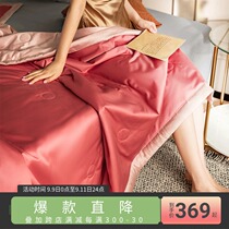 More love 100 Xinjiang long-staple cotton air conditioning by summer cotton summer cold quilt Dawn Rococo Red