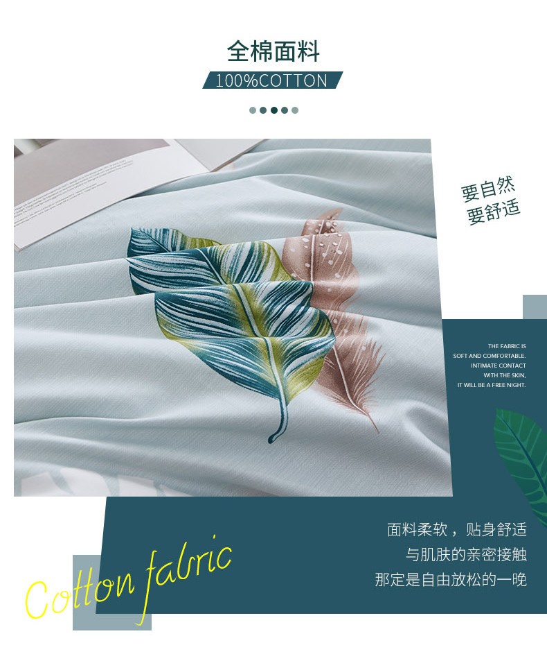 Thêm tình yêu bông bốn mảnh bông hoa giường đôi cung cấp tấm chăn bao gồm 4 bộ bông hoa mới T - Bộ đồ giường bốn mảnh chăn ga tencel