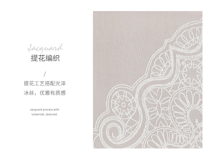 Giống như dệt ghế băng jacquard lụa mat ba mảnh 1.8m có thể gập lại ghế Geta Leah lụa băng - Thảm mùa hè chiếu trúc 1m2