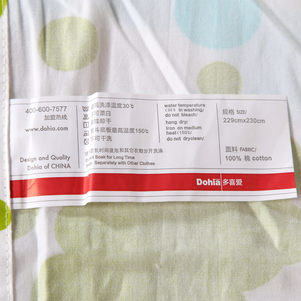 ��ϲ�������ļ���100188E