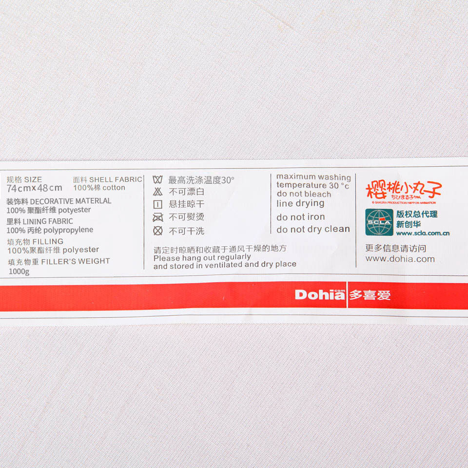 ��ϲ��ӣ��С����ϵ�е�����о11502000026