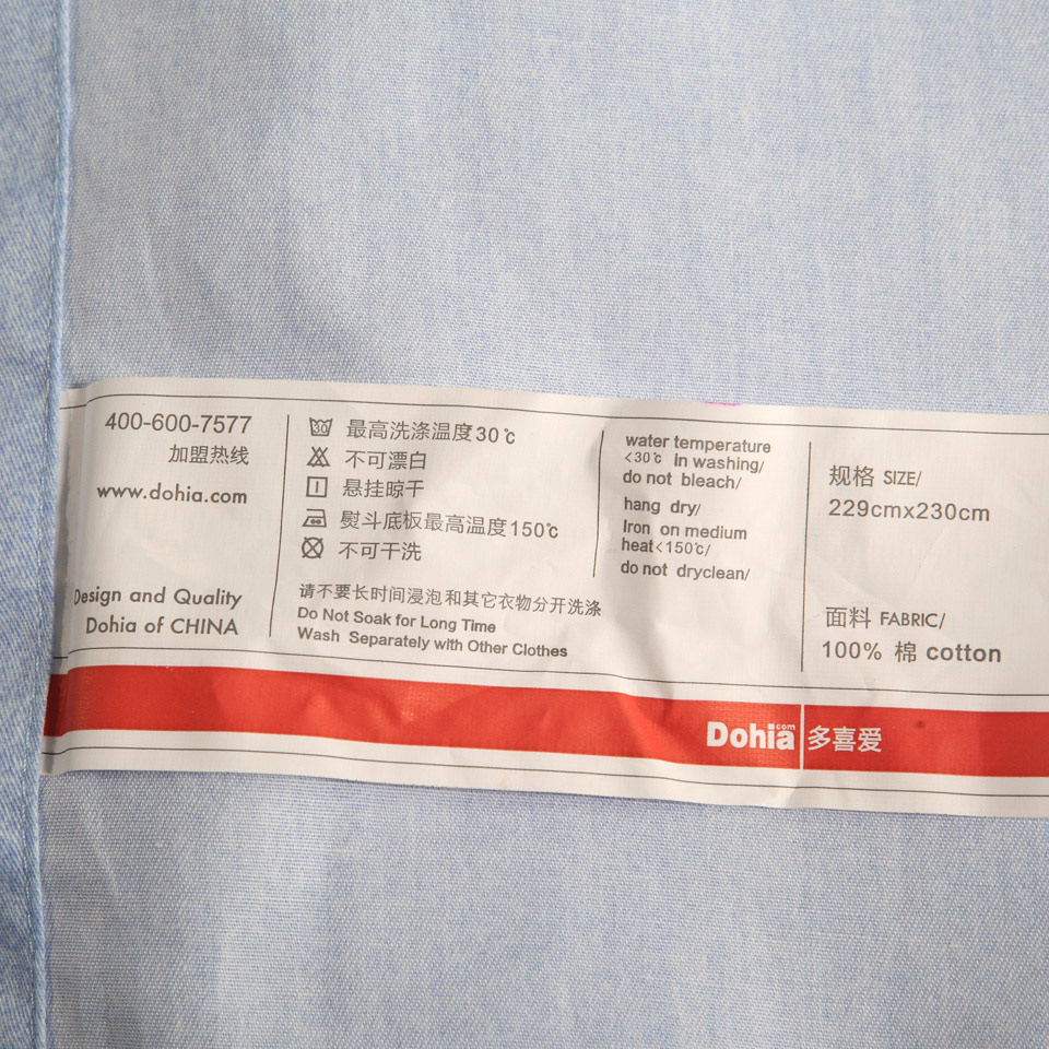 ��ϲ���ļ���100188E