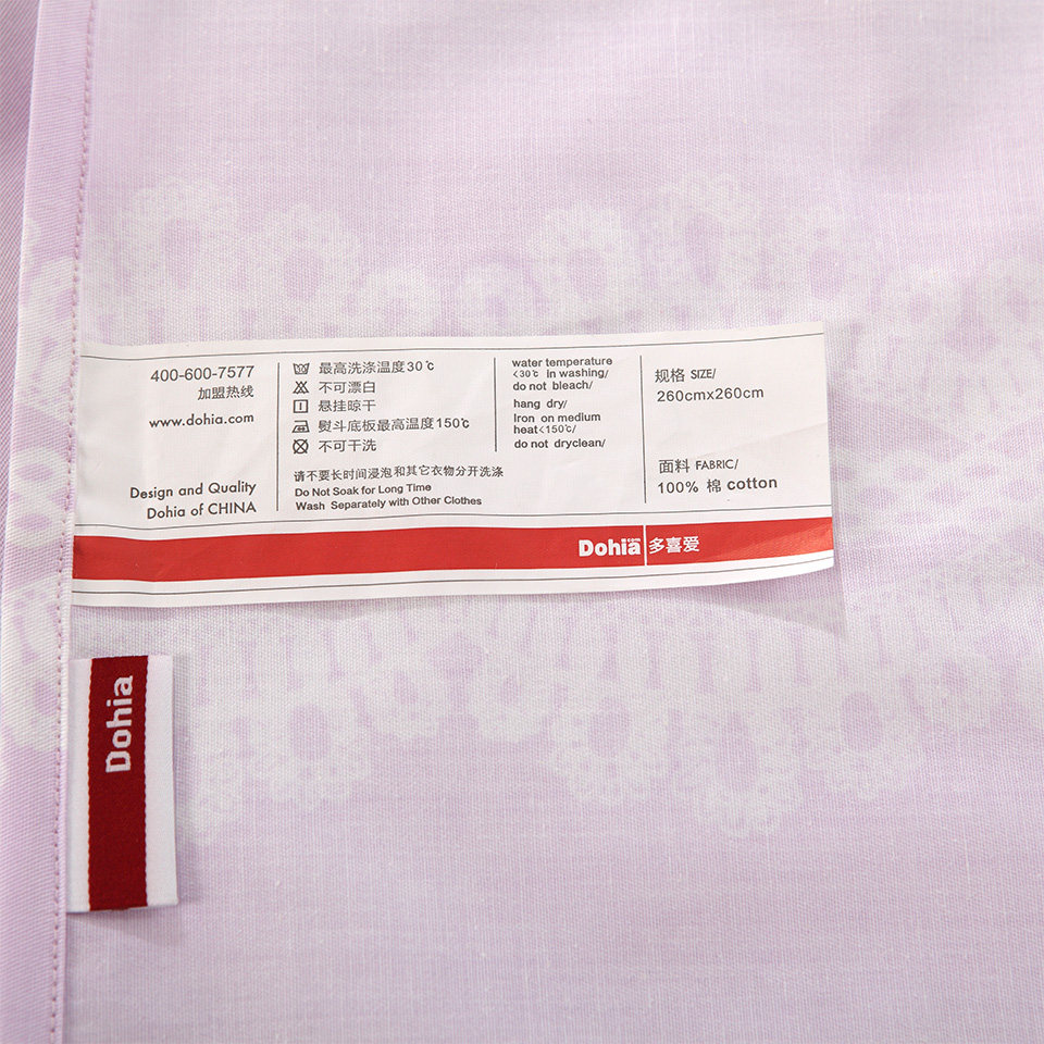 ��ϲ���ļ���ȫ�޶�ͯ������Ʒ11402141677