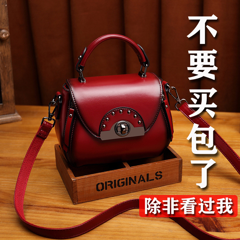Genuine Leather Handbag Crossbody Vintage Women's Bag 2026 New Trendy Fashion Commuter Shoulder Bag Casual Versatile High-End Feel
