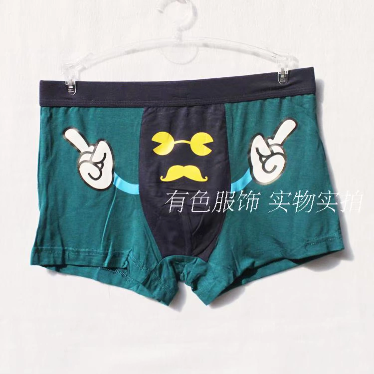 Giới trẻ Quần short vuông Tre Chất xơ Boxer Tóm tắt Trường trung học cơ sở Phim hoạt hình 1 Quần in