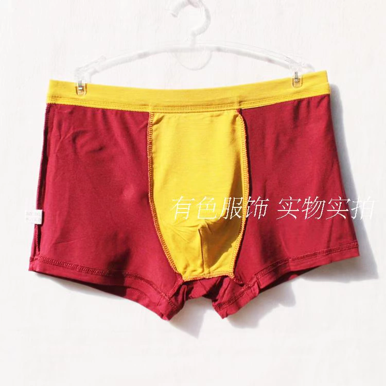 Giới trẻ Quần short vuông Tre Chất xơ Boxer Tóm tắt Trường trung học cơ sở Phim hoạt hình 1 Quần in