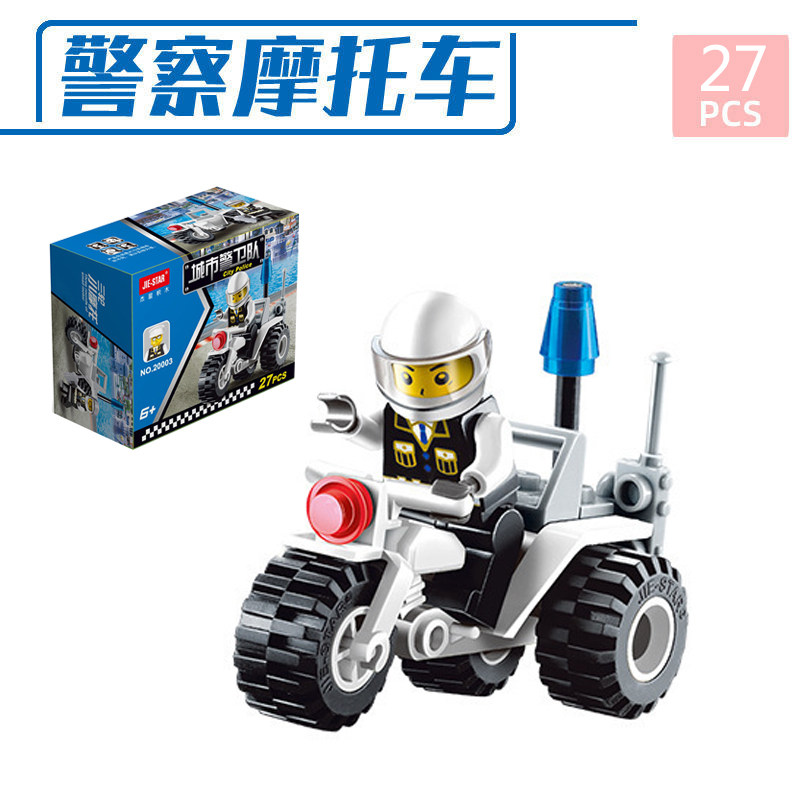 Children Assemble Small Grain Building Blocks Boys Assembly City Police Station Series Police Locomotive Toys 6-12 years old