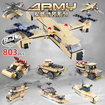 Children Assemble Small Grain Building Blocks Military Force Transport Aircraft 8 Contracts 1 Tank Fighter Aircraft Destroyer Toys 50