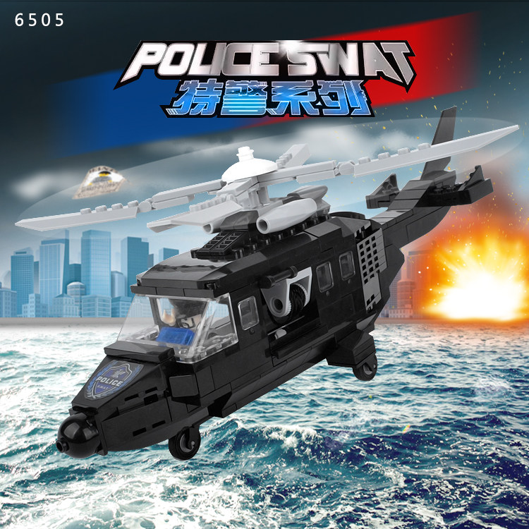 Children Assemble Small Grain Building Blocks Military Special Police Helicopter Puzzle Assembly Police Police Car Toys 6 Year Old 15