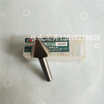 Top chamfering knife single edge 60 degrees 6 3 10 4 12 4 16 5 20 5 25 to 60 complete specifications
