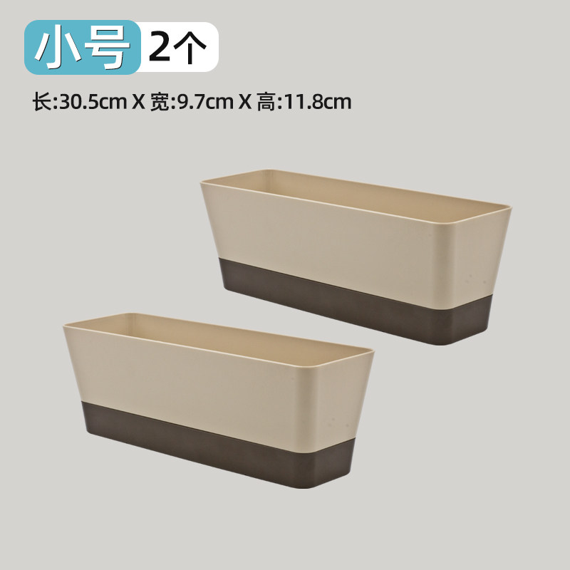长条型多肉花盆专用窄边细长窗台种植塑料阳台花盆盆栽-Taobao-Tmall