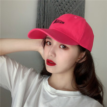 ins letters rosy red baseball cap 100 hitch a female summer sunscreen hat Korean version of the tide card cool face with a small duck tongue cap