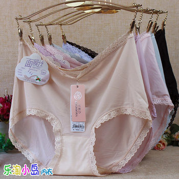 Yi Kanger's new thin mask silk grass coral fiber bottom crotch mid-high waist underwear women's 8723