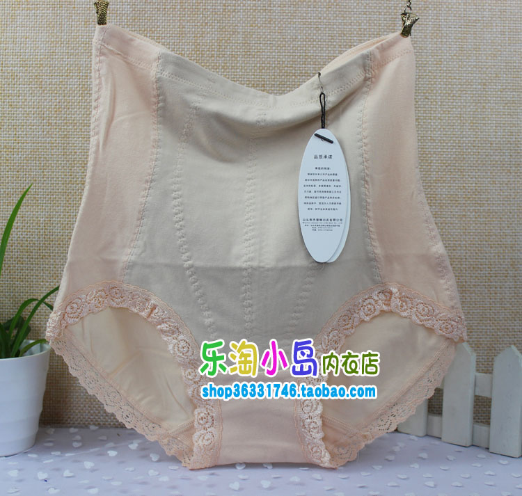 3 cặp đôi hoàn hảo mới cotton cao eo cơ thể định hình bụng đồ lót của phụ nữ 6164 do lot nam