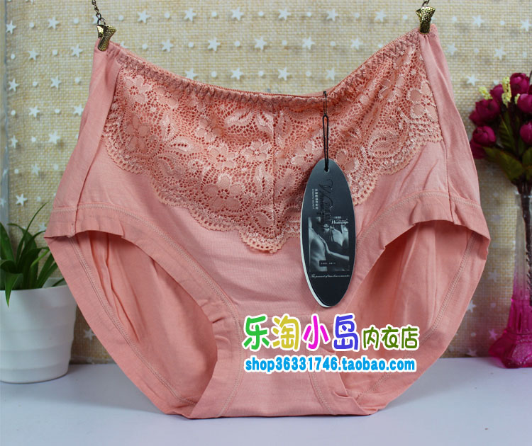 2 cặp đôi hoàn hảo mới đồ lót phụ nữ 6374 đồ lót đẹp