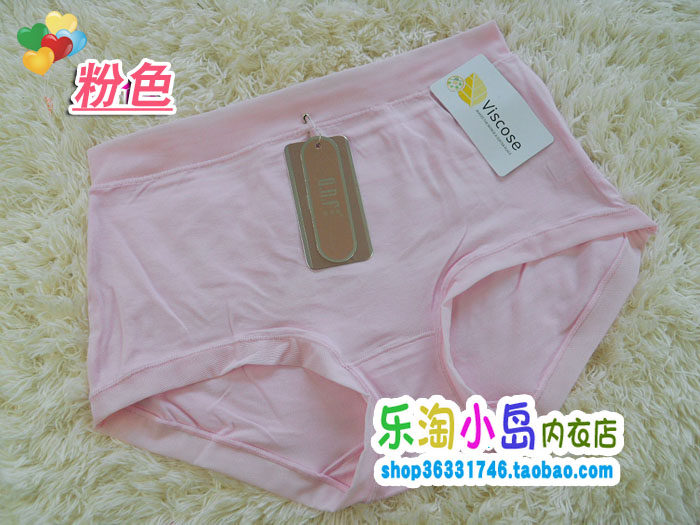 Gói đầy đủ trăm nhân dân tệ ba vương miện 俏 汾 (Qiao Nifen) Đồ lót nữ Mudale nhỏ khuyến nghị 6394 quan lot nu dang dui