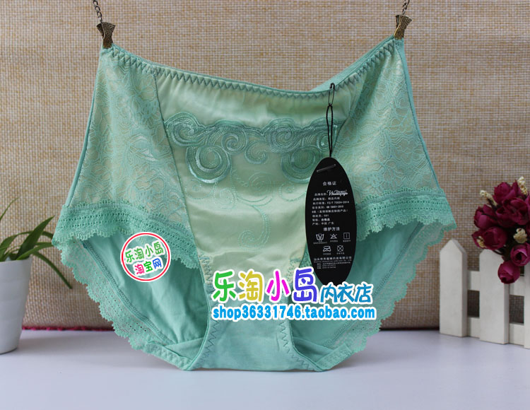 3 túi Cặp đôi hoàn hảo Mới thêu tinh tế đồ lót nữ cao cấp 6091 quan lot nam