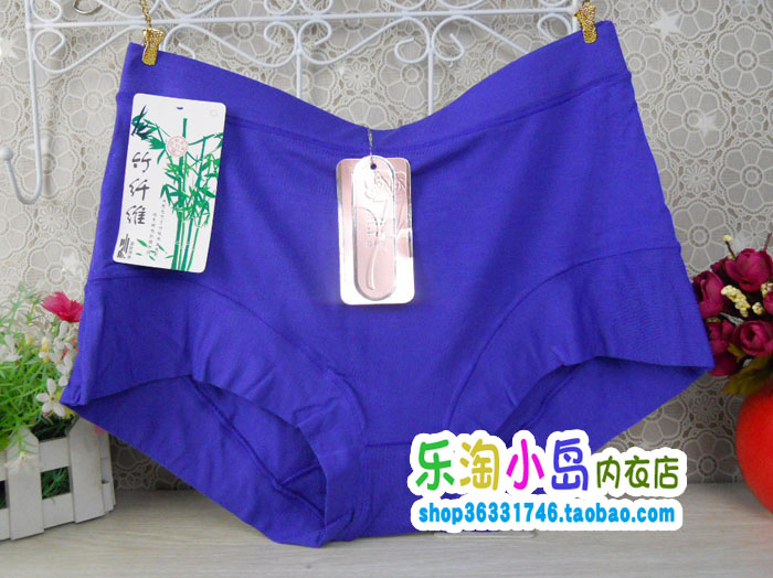 Mười mảnh của Qiao Nifen (Qian Nie) 7006 sợi tre XXL kích thước lớn của phụ nữ đồ lót nhiều màu nhóm A