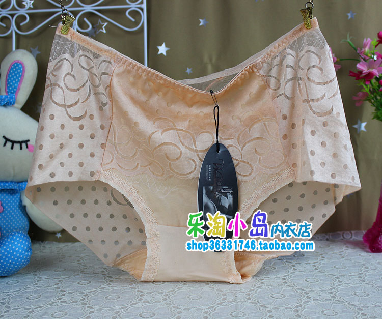 3 cặp đôi hoàn hảo mới ren gợi cảm liền mạch điểm hấp dẫn đồ lót nữ 6348 quần lót nam