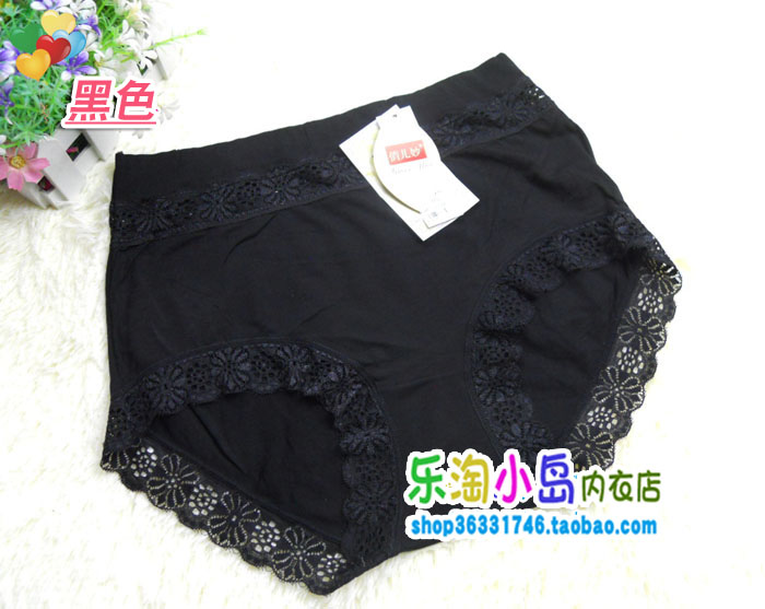 Mười điều, trẻ em xinh xắn, eo cao, đồ lót nữ cỡ lớn, cộng với phân bón đồ lót nữ