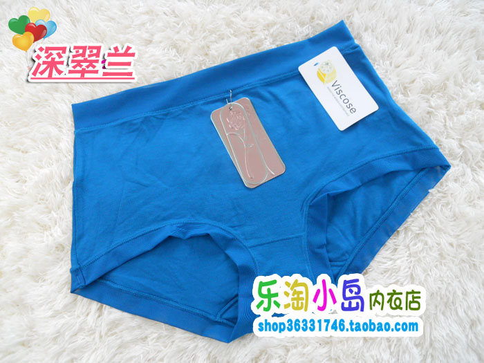 Gói đầy đủ trăm nhân dân tệ ba vương miện 俏 汾 (Qiao Nifen) Đồ lót nữ Mudale nhỏ khuyến nghị 6394 quan lot nu dang dui
