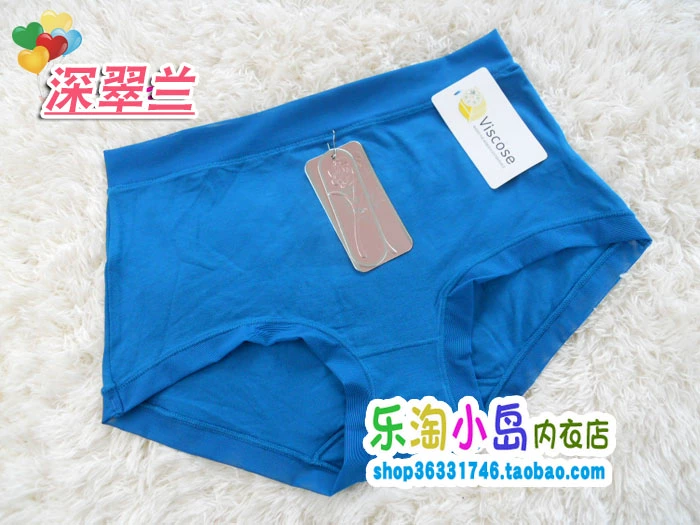 Gói đầy đủ trăm nhân dân tệ ba vương miện 俏 汾 (Qiao Nifen) Đồ lót nữ Mudale nhỏ khuyến nghị 6394 quần lót đôi