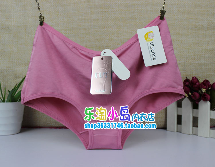Mười điều,, nyry, 6327 modal, mid-eo, đồ lót nữ, siêu màu quần lót su