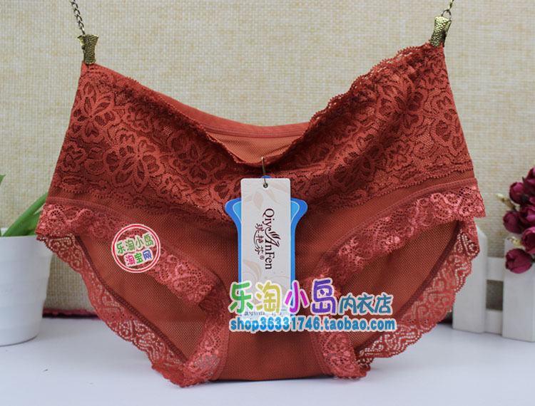 Sáu túi Qi Yanfen eo thấp nữ đồ lót lụa lạnh mùa hè mười ba màu 1130 quần lót bé gái