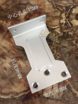  Door closer accessories Door closer Parallel plate Door closer External installation Internal opening Internal opening accessories Household