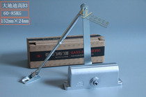  Earth door closer Digao B3D positioning B3W medium fire door buffer fire door closer