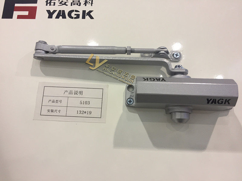 Wood Son You Antako Small Number Buffer behind closed door Home Hydraulic 90-degree positioning automatic door spring shutters