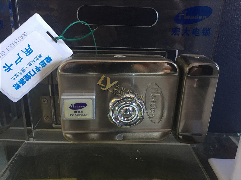Hongda H206-3 electronic control lock Spiritual lock Motor lock Credit card infrared wireless remote control iron door electric lock