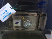  Hongda H206-3 electronic control lock Electric lock motor lock credit card infrared wireless remote control iron door electric lock