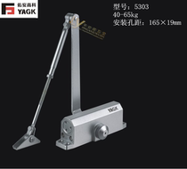 Muzi Youan High-tech Medium 5304 Hydraulic Buffer Automatic Door Closer Home Positioning