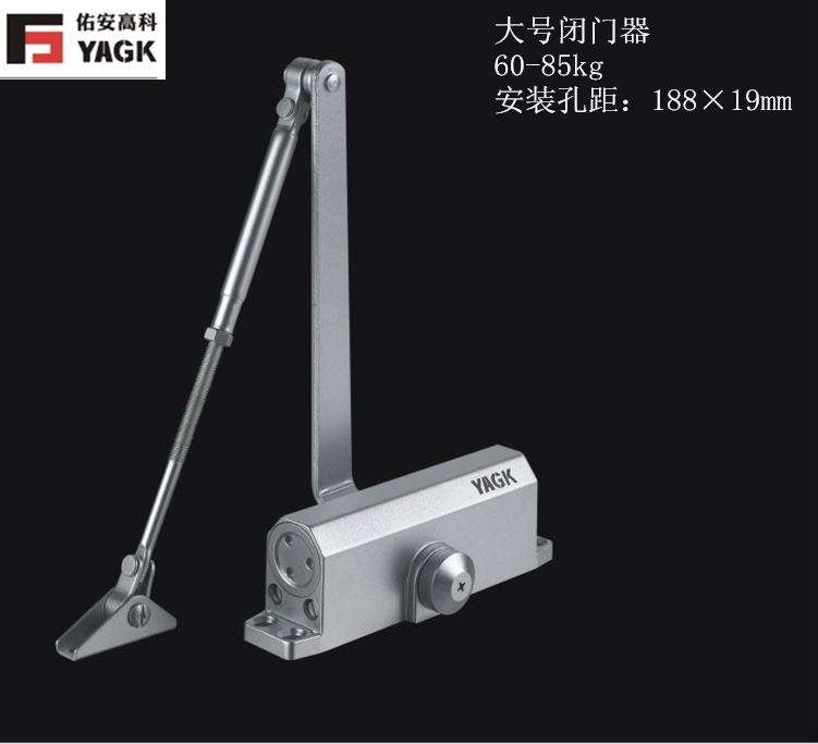 Yuan Gao Koko YAGK 188 hole distance buffer door closing machine hydraulic 6604 spring shutter 85kg