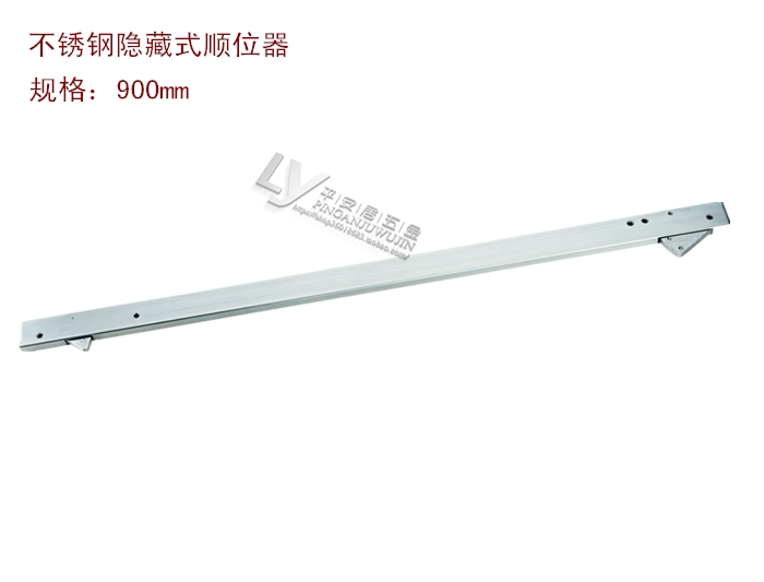 304 stainless steel hidden sequencer double door sequencer fire door sequencer specification 900m